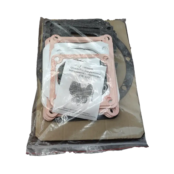 Комплект прокладок ПКСД-5.25